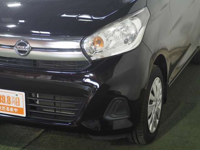 日産 デイズ ６６０ Ｘ H28年 (近畿) 99