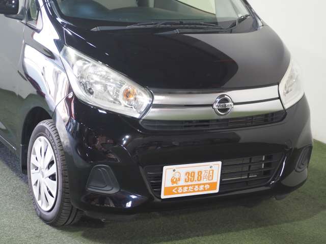 日産 デイズ ６６０ Ｘ H28年 (近畿) 99