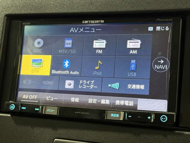 スズキ ワゴンＲ ６６０ ハイブリッド ＦＸ H30年 (近畿) 99