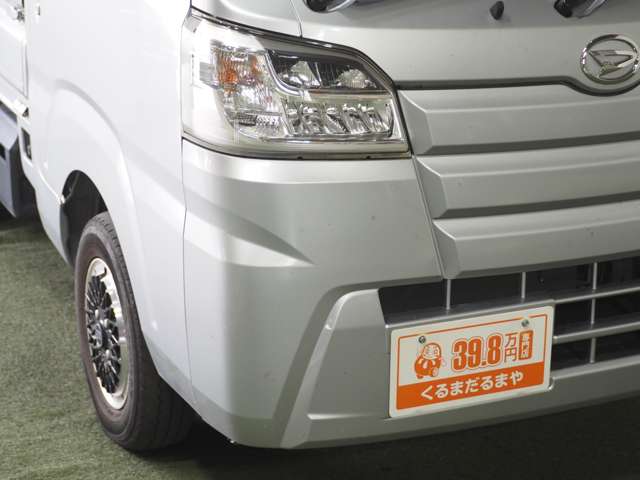 ダイハツ ハイゼットトラック ６６０ スタンダード ＳＡＩＩＩＴ ３方開 R2年 (近畿) 99