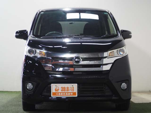 日産 デイズ ６６０ ハイウェイスターＸ Ｖセレクション ＋ＳＡＦＥＴＹＩＩ H27年 (近畿) 99