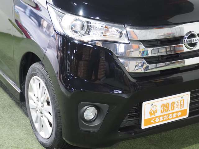 日産 デイズ ６６０ ハイウェイスターＸ Ｖセレクション ＋ＳＡＦＥＴＹＩＩ H27年 (近畿) 99