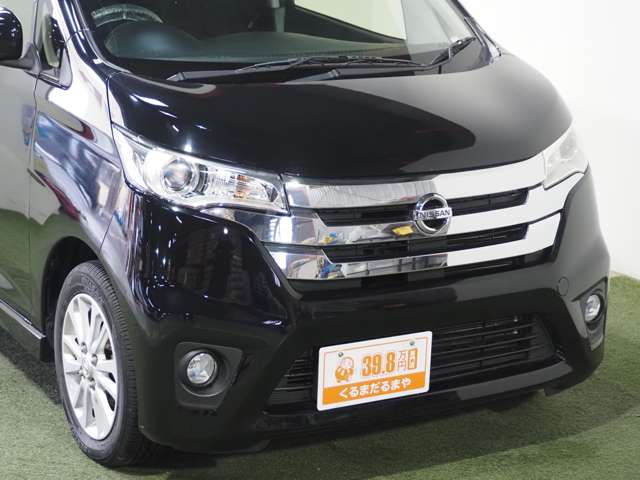 日産 デイズ ６６０ ハイウェイスターＸ Ｖセレクション ＋ＳＡＦＥＴＹＩＩ H27年 (近畿) 99