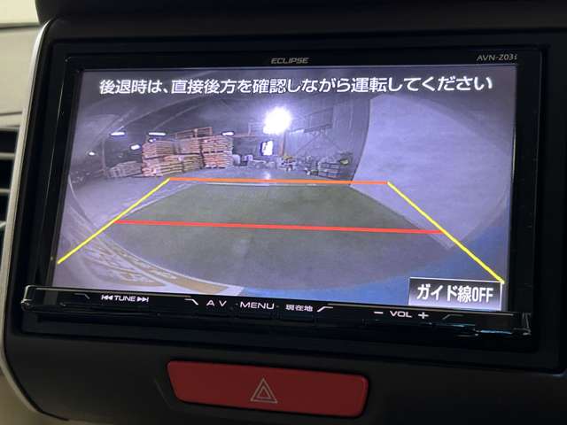 ホンダ Ｎ　ＢＯＸ ６６０ Ｇ Ｌパッケージ H26年 (近畿) 99