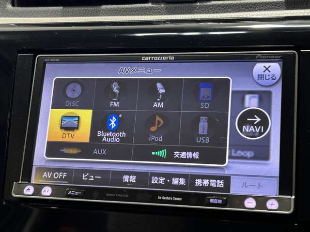 日産 デイズ ６６０ Ｘ H26年 (近畿) 99