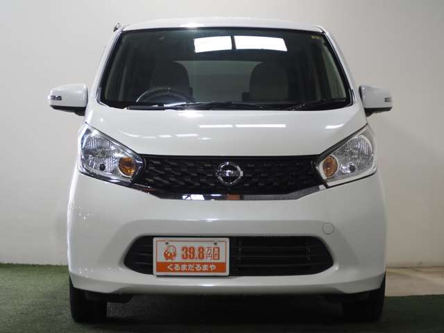 日産 デイズ ６６０ Ｘ H26年 (近畿) 99