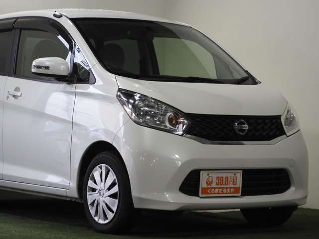 日産 デイズ ６６０ Ｘ H26年 (近畿) 99