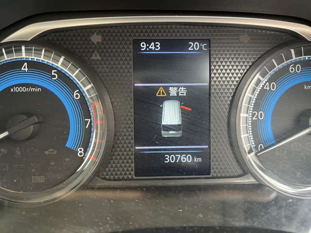 日産 ルークス ６６０ Ｘ R3年 (中国) 99