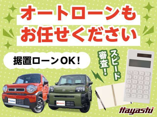 スズキ ワゴンＲ　スマイル ６６０ ハイブリッド Ｓ R7年 (中国) 99