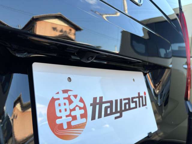 ホンダ Ｎ　ＢＯＸ ６６０ R8年 (四国) 99