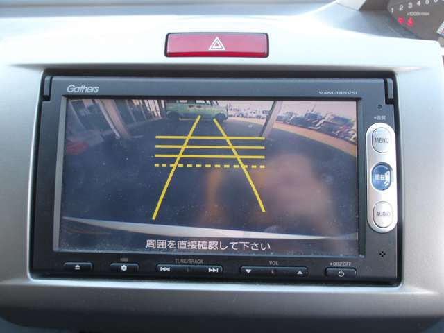 ホンダ フリード １．５ Ｇ ジャストセレクション H26年 (関東) 99