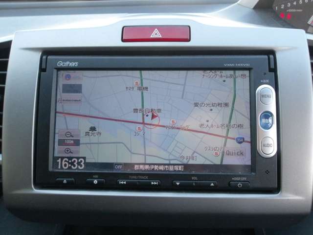 ホンダ フリード １．５ Ｇ ジャストセレクション H26年 (関東) 99