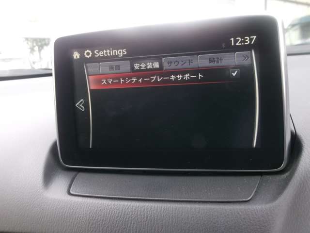 マツダ ＣＸ−３ １．５ ＸＤ ディーゼルターボ H28年 (関東) 99