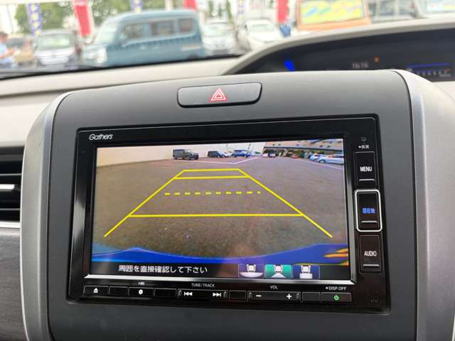 ホンダ フリード １．５ Ｇ ホンダセンシング R3年 (関東) 99