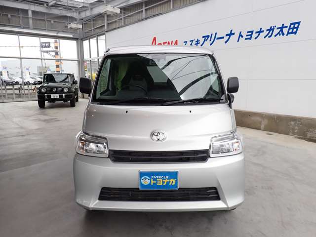 トヨタ タウンエースバン １．５ ＧＬ ４ＷＤ R8年 (関東) 99