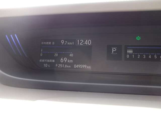 ホンダ フリード １．５ Ｇ ホンダセンシング R2年 (関東) 99