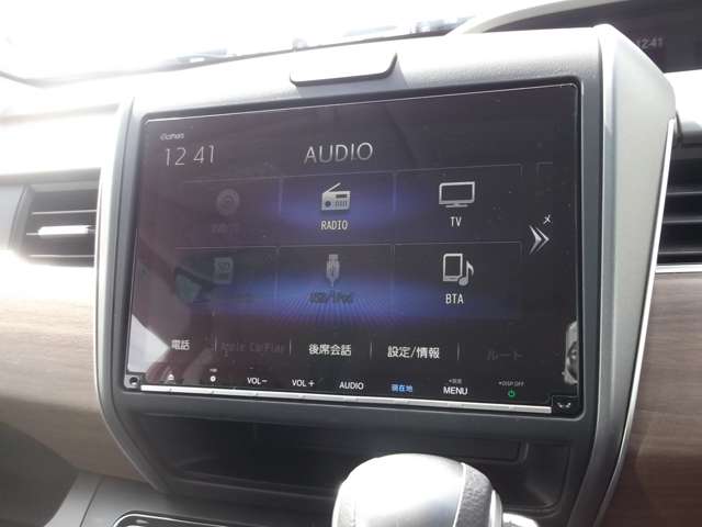 ホンダ フリード １．５ Ｇ ホンダセンシング R2年 (関東) 99