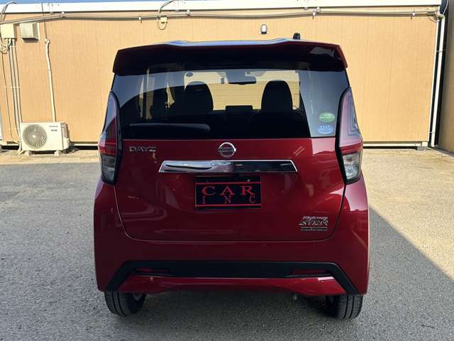 日産 デイズ ６６０ ハイウェイスターＸ R2年 (関東) 99