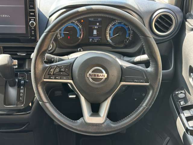 日産 デイズ ６６０ ハイウェイスターＸ R3年 (関東) 99