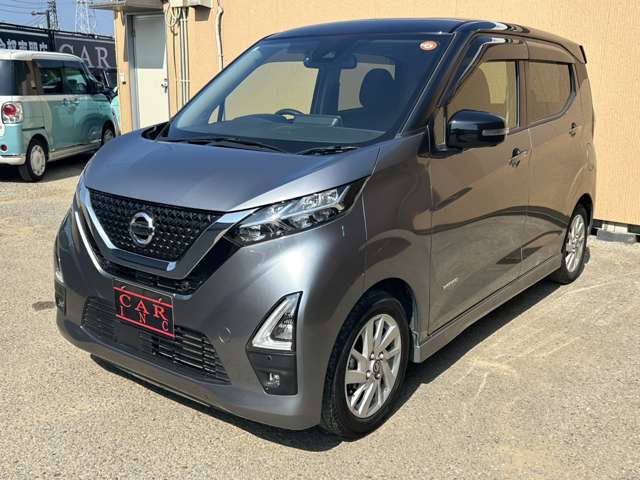 日産 デイズ ６６０ ハイウェイスターＸ R3年 (関東) 99