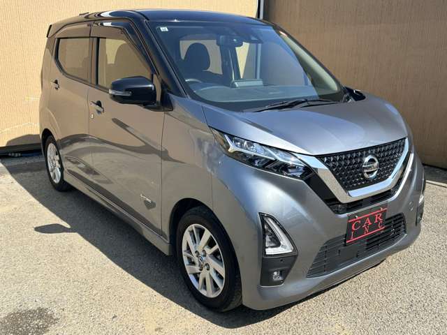日産 デイズ ６６０ ハイウェイスターＸ R3年 (関東) 99