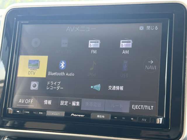 マツダ フレアワゴン ６６０ カスタムスタイル ハイブリッド ＸＳ R1年 (関東) 99