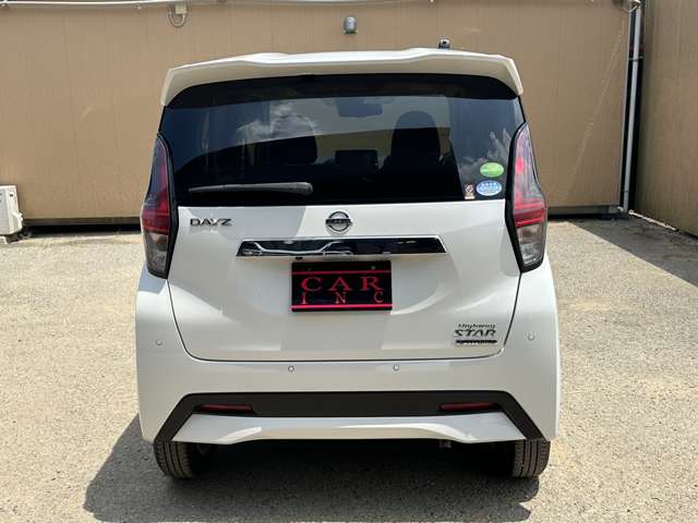 日産 デイズ ６６０ ハイウェイスターＸ R2年 (関東) 99