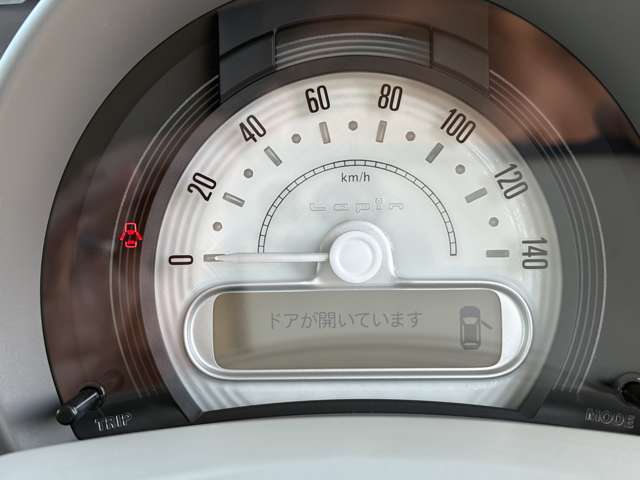スズキ アルトラパン ６６０ ハイブリッド Ｇ R8年 (四国) 99