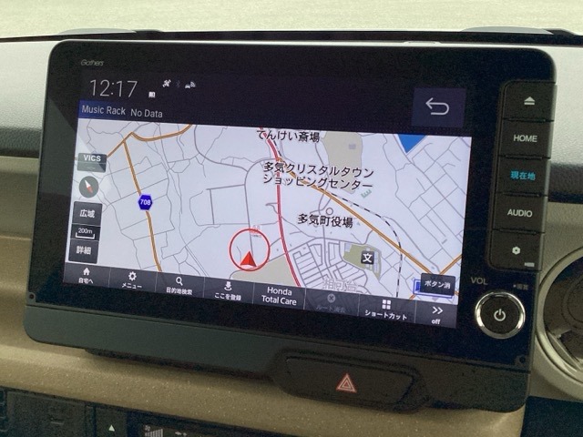 ホンダ Ｎ　ＢＯＸ ６６０ ファッションスタイル ２トーン R7年 (近畿) 99