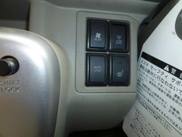 スズキ エブリイワゴン ６６０ ＰＺターボスペシャル ハイルーフ ４ＷＤ R2年 (関東) 99