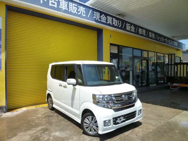 ホンダ Ｎ　ＢＯＸ ６６０ カスタムＧ Ｌパッケージ H29年 (関東) 99