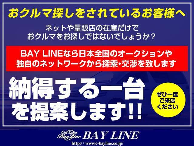 スズキ エブリイ ６６０ ＰＡ ハイルーフ H25年 (関東) 99