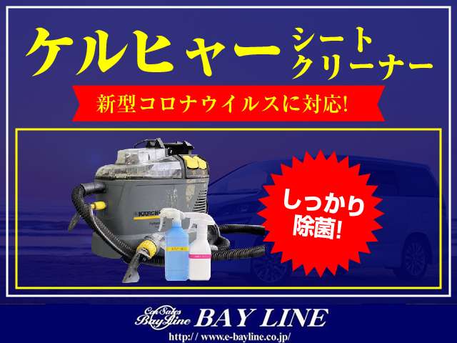 スズキ エブリイ ６６０ ＰＡ ハイルーフ H25年 (関東) 99