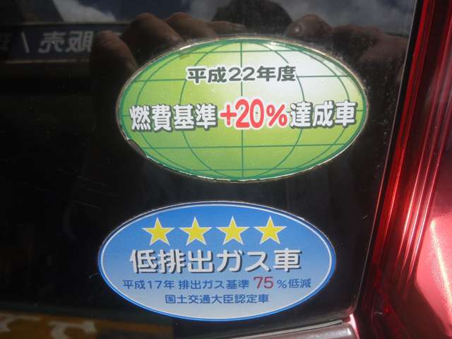ホンダ ライフダンク ６６０ Ｆ プラス H21年 (関東) 99