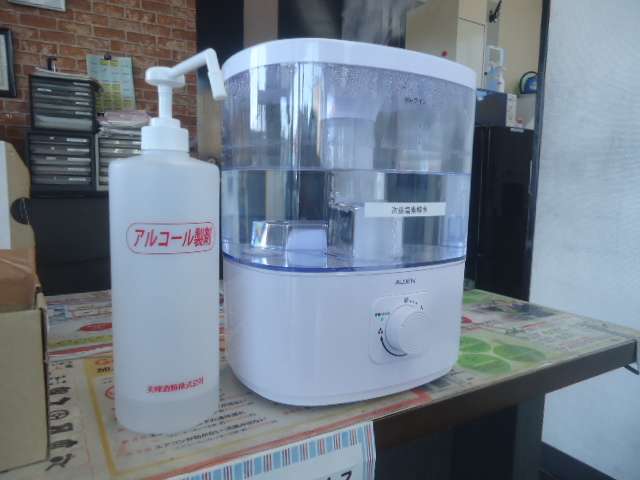 ホンダ ライフダンク ６６０ Ｆ プラス H21年 (関東) 99