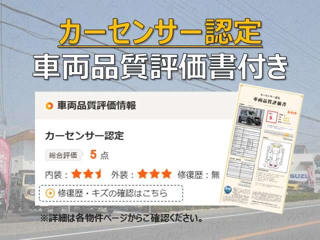 ダイハツ ハイゼットトラック ６６０ ジャンボ ＳＡＩＩＩＴ ３方開 R3年 (近畿) 99