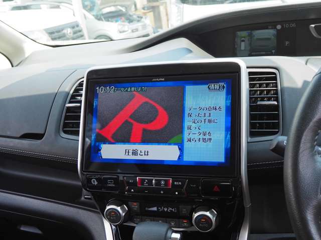 スズキ ランディ ２．０Ｇ R1年 (東海) 99