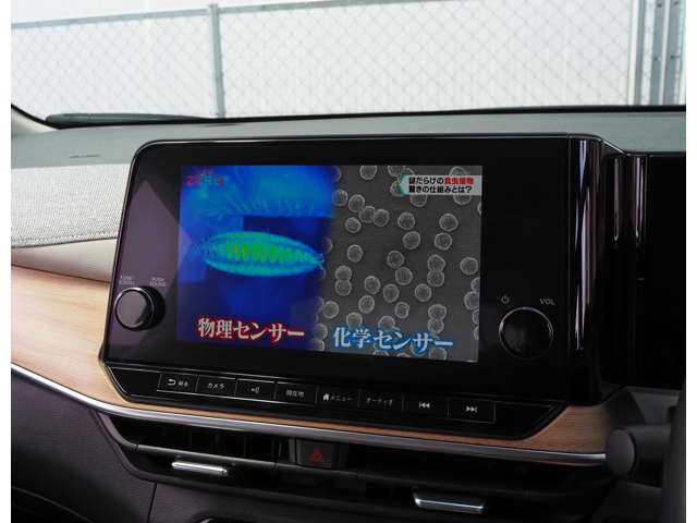 日産 ノートオーラ １．２ Ｇ ＦＯＵＲ レザーエディション ４ＷＤ R3年 (東海) 99