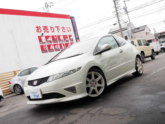 ホンダ シビックタイプＲユーロ ２．０ H23年 (東海) 99