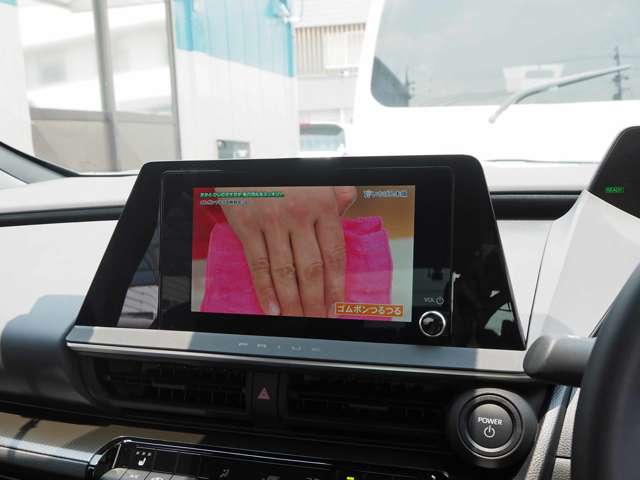 トヨタ プリウスＰＨＶ ２．０ プラグインハイブリッド Ｇ ナイト シェード R8年 (東海) 99