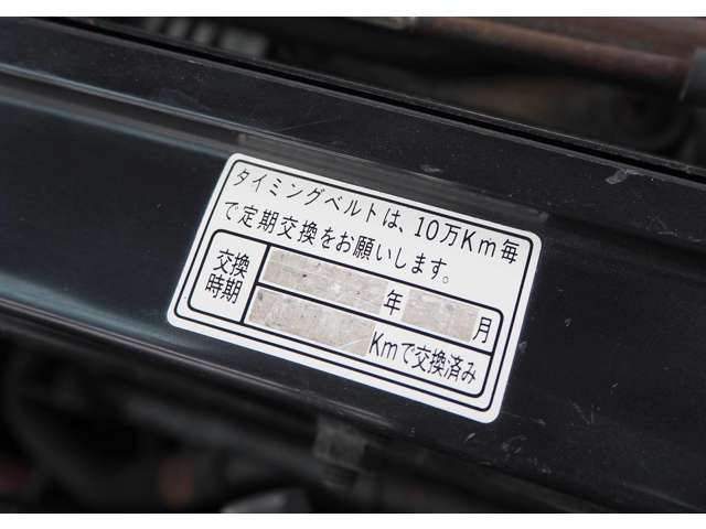 スズキ カプチーノ ６６０ H5年 (東海) 99