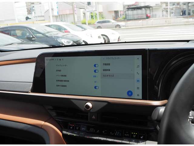 トヨタ クラウンエステート　ハイブリッド ２．５ Ｚ Ｅ－ＦＯＵＲ ４ＷＤ R7年 (東海) 99