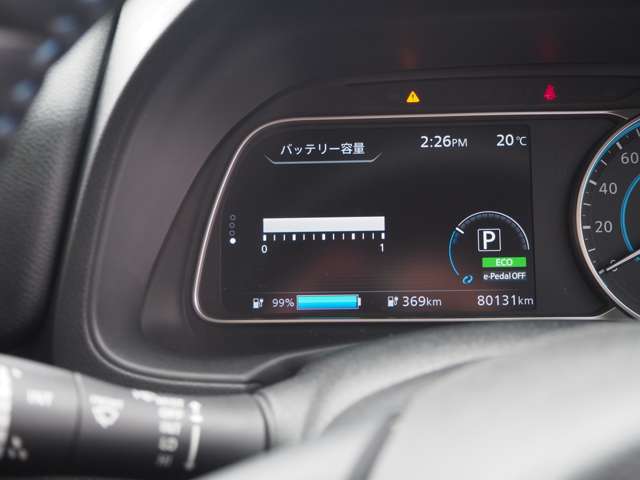日産 リーフ ｅ＋　アーバンクロム R3年 (東海) 99