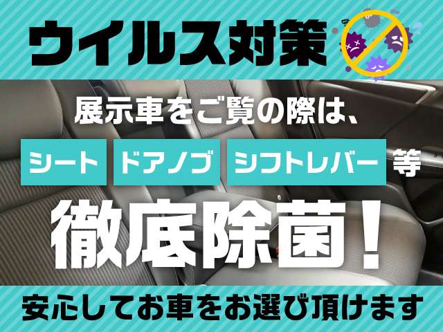 スズキ ジムニー ６６０ ＸＣ ４ＷＤ R2年 (東海) 99