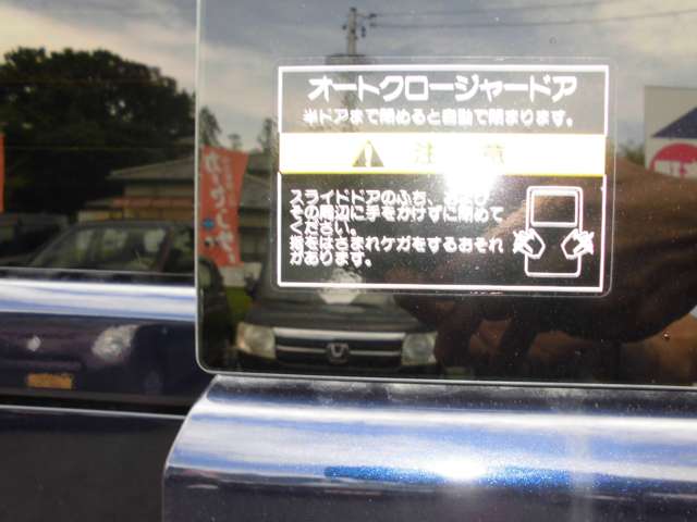 日産 キャラバンバン ２．０ グランド プレミアムＧＸ ロングボディ R7年 (東海) 99