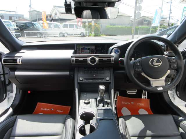 レクサス ＲＣ３００ｈ Ｆスポーツ H30年 (近畿) 99