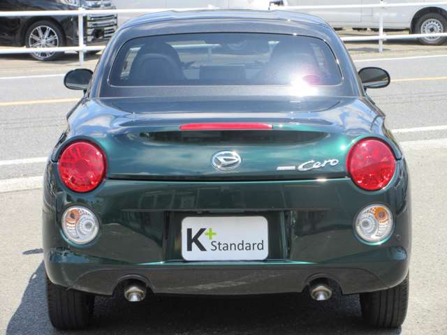 ダイハツ コペン セロ ６６０ R1年 (近畿) 99