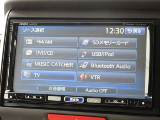 ホンダ Ｎ　ＢＯＸ＋ ６６０ Ｇ Ｌパッケージ H25年 (近畿) 99