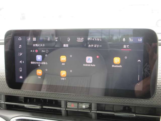 フィアット ５００ｅ アイコン R5年 (近畿) 99