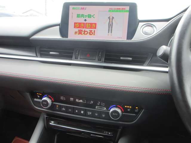 マツダ ＭＡＺＤＡ６　ワゴン ２．２ ＸＤ ブラック トーン エディション ディーゼルターボ R3年 (近畿) 99